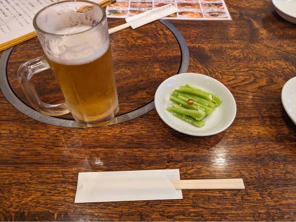 桃苑
