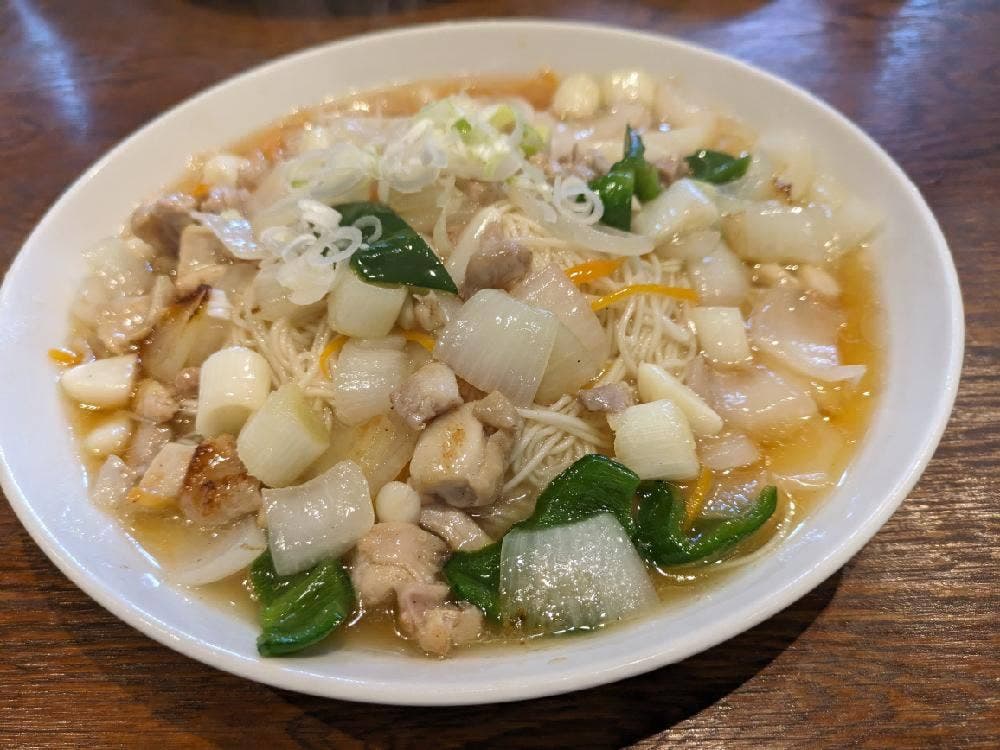 凛
