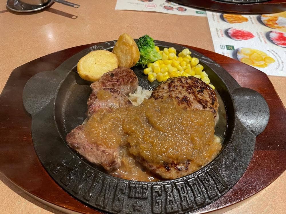 フライングガーデン 前橋文京町店