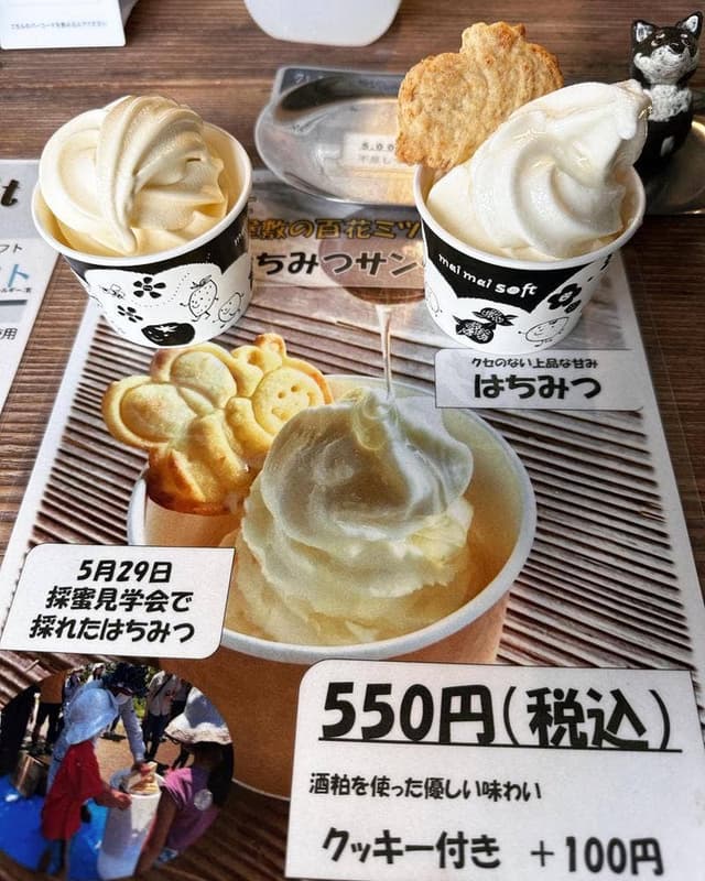 atelier hacco - サブ画像3