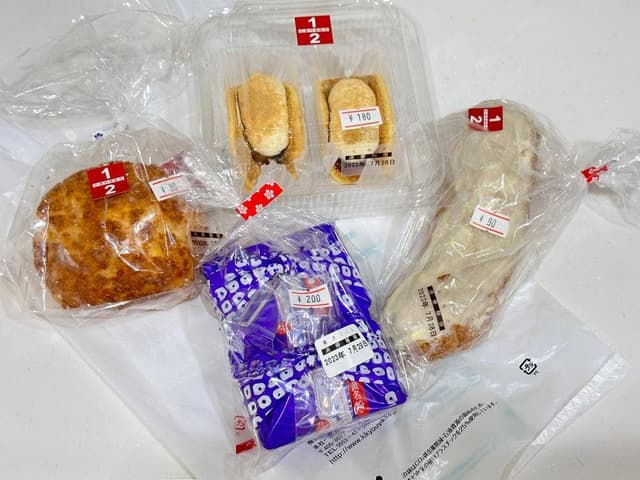 桔梗屋工場アウトレット社員1/2 - サブ画像2