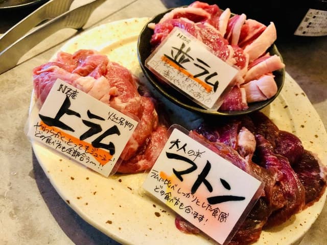 羊肉酒場 火辻 - サブ画像1