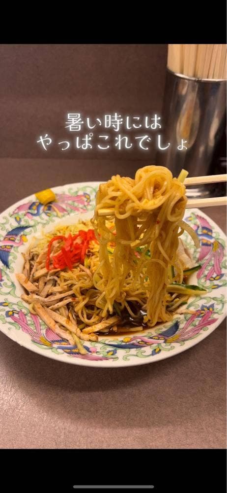 みん楽 - サブ画像2
