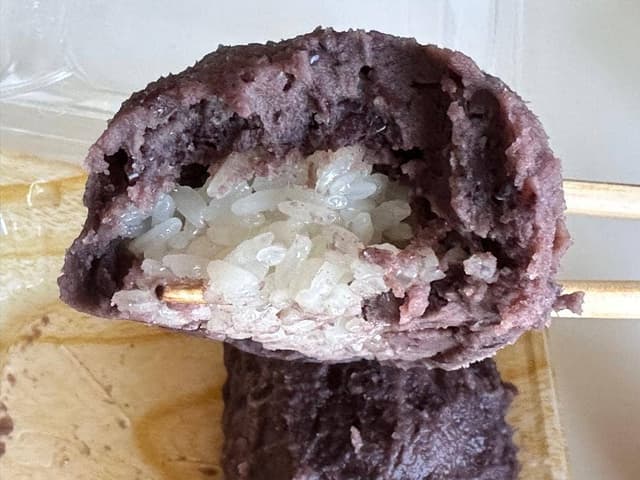 森島米店 - サブ画像2
