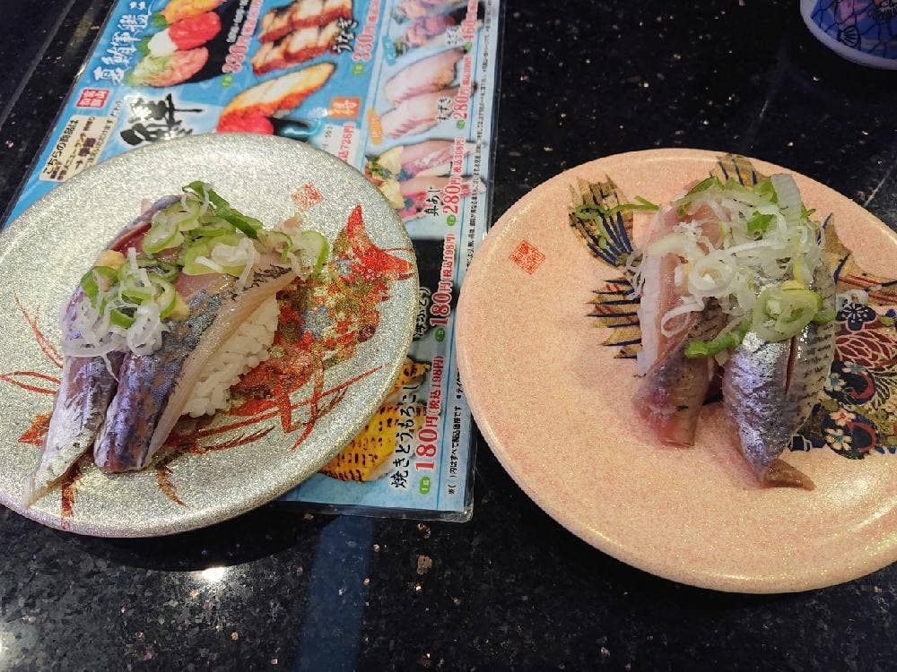 氷見きときと寿し 松本店
