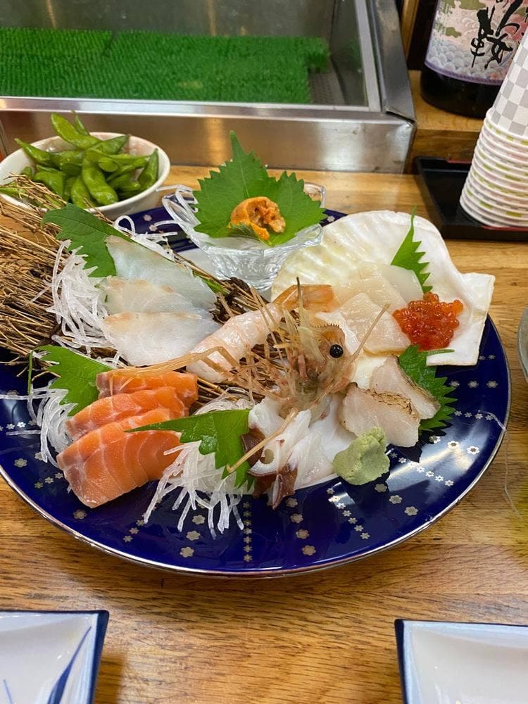 番屋