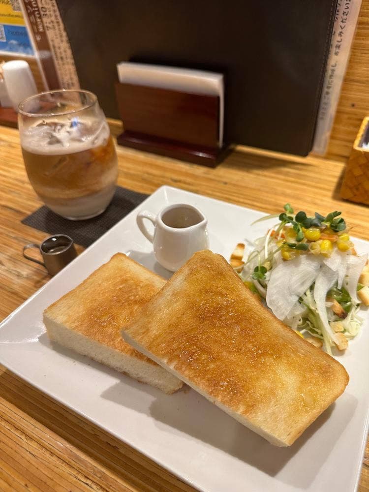 絆珈琲店