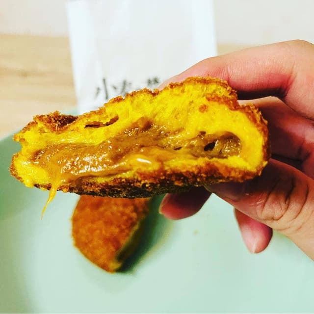 小麦の禁断症状 本店 - サブ画像1