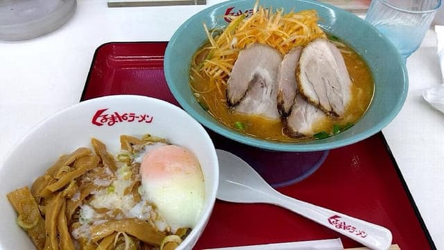 くるまやラーメン 横浜泉区店 - サブ画像2