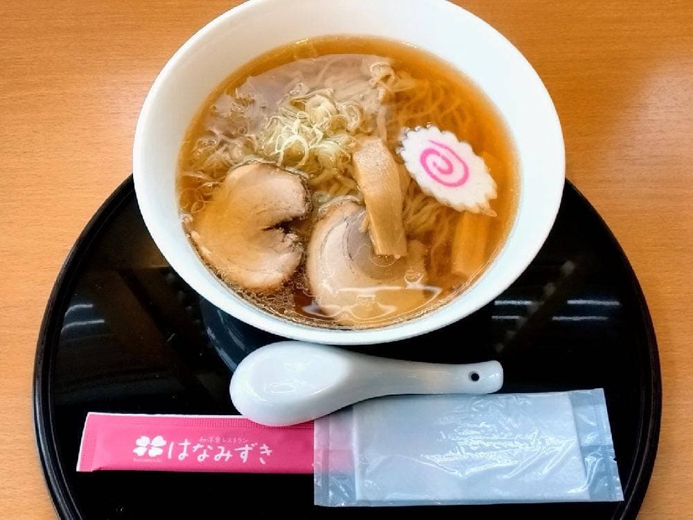 和洋食レストラン はなみずき