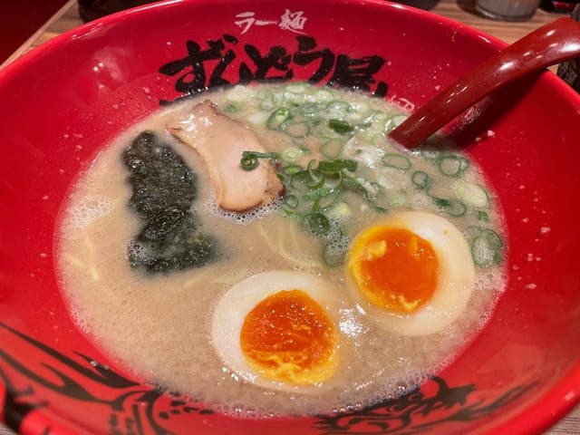 ずんどう屋 宝塚インター店 - サブ画像1