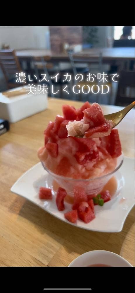 農園ビュッフェ×ガーデニング 8っ8 - サブ画像3