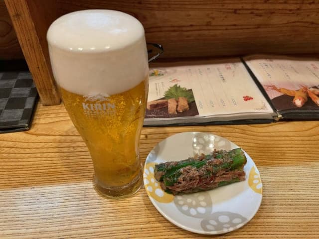 串市 - サブ画像1