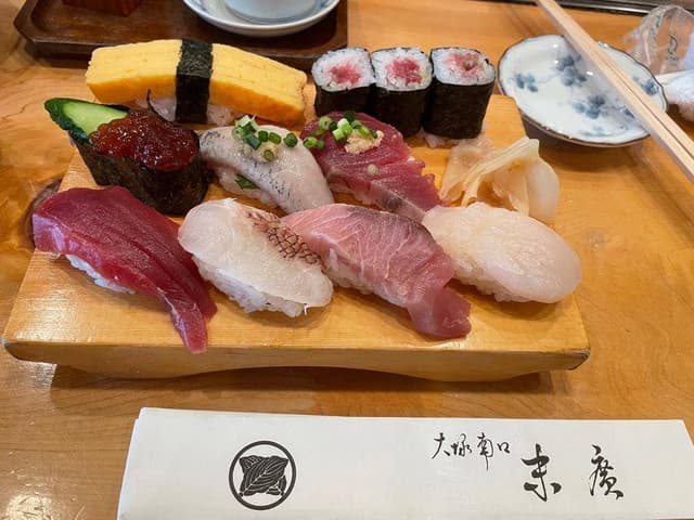 末廣鮨 - サブ画像1