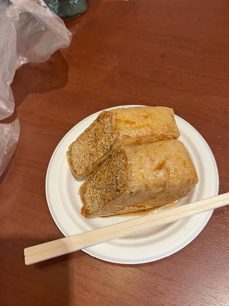 五木屋本舗 熊本城店