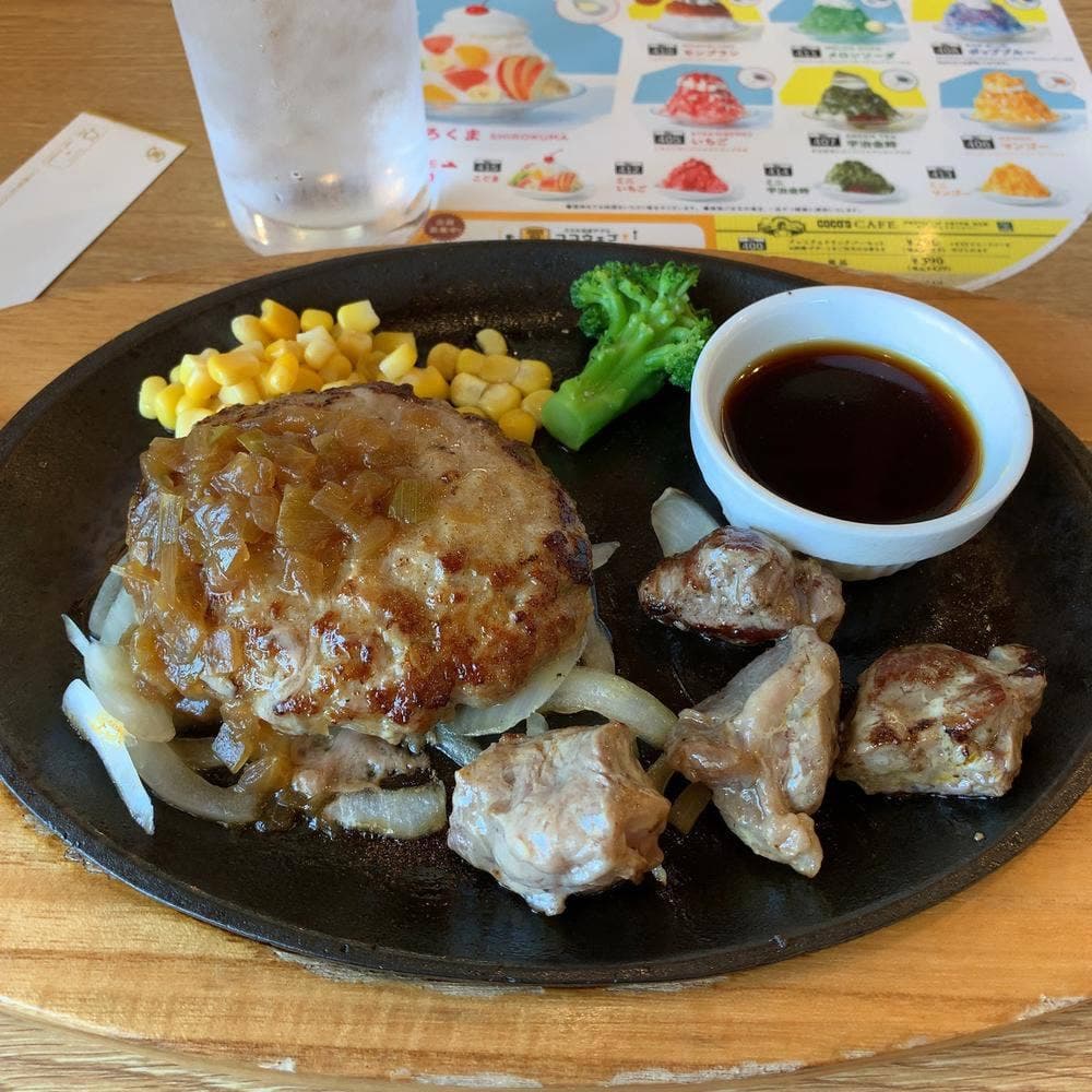 ココス 八王子越野店