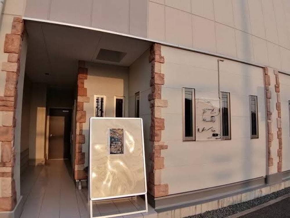 21時にアイス 堺浜寺店