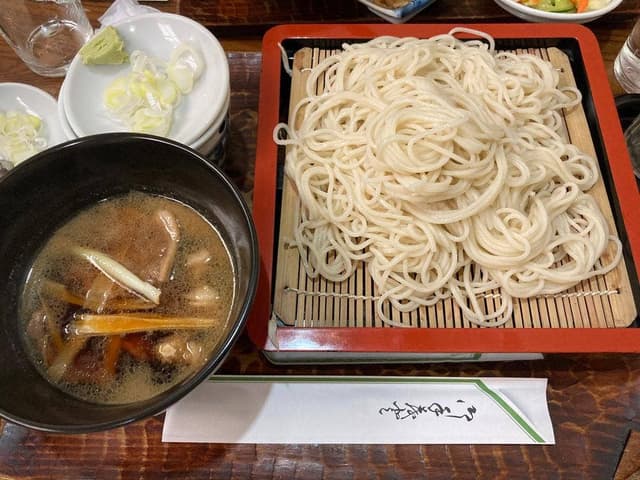 海老民 - サブ画像1