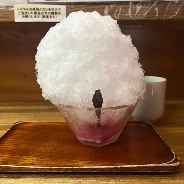梅むら - サブ画像1