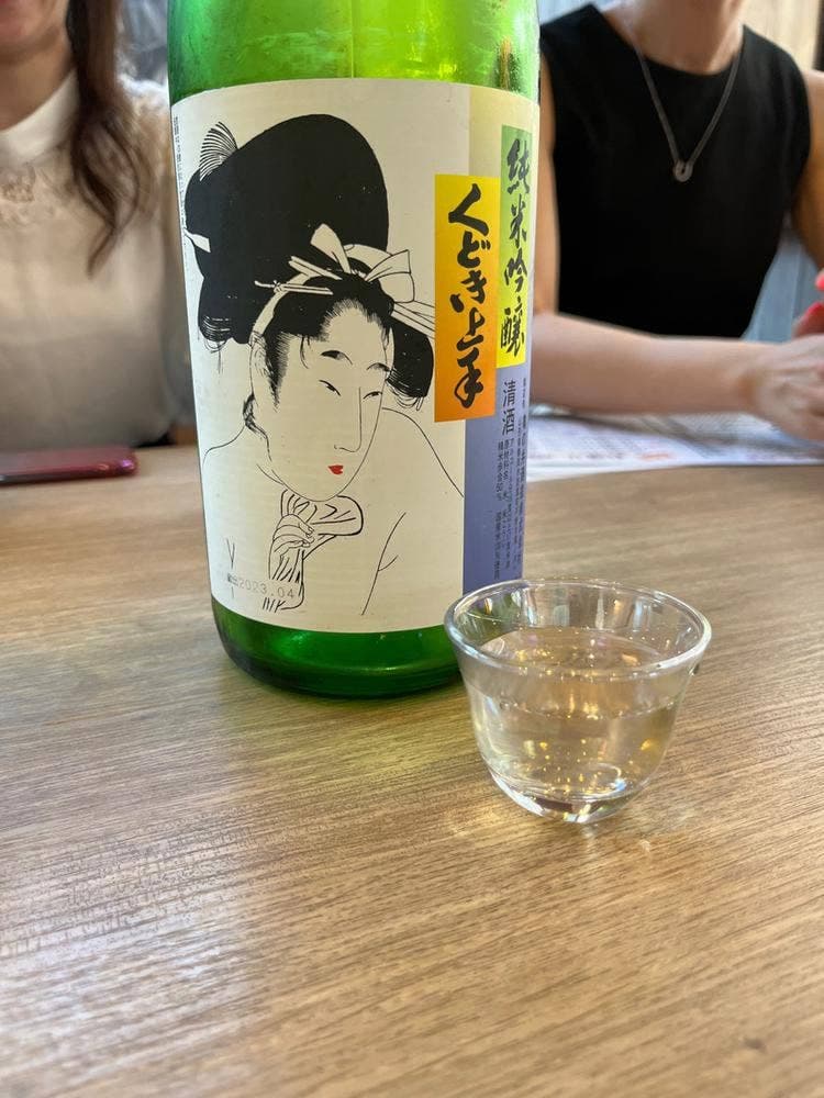 串カツ×串天×海鮮×日本酒 わらいや 裏天満天神横丁店