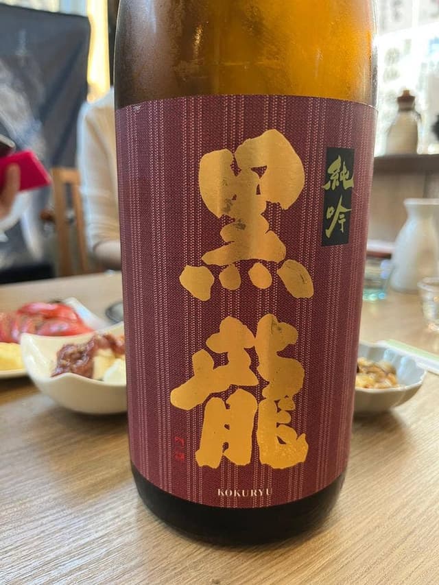 串カツ×串天×海鮮×日本酒 わらいや 裏天満天神横丁店 - サブ画像2