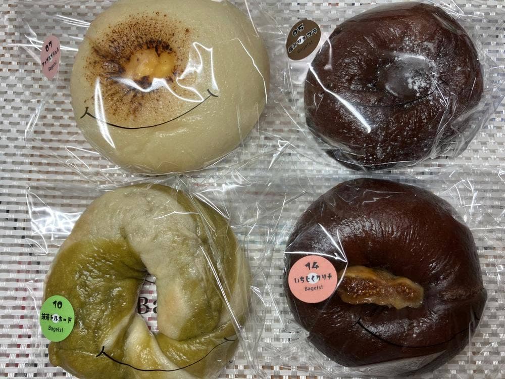Bagels! 阪急仁川駅前店