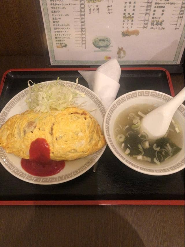 金華園 - サブ画像3
