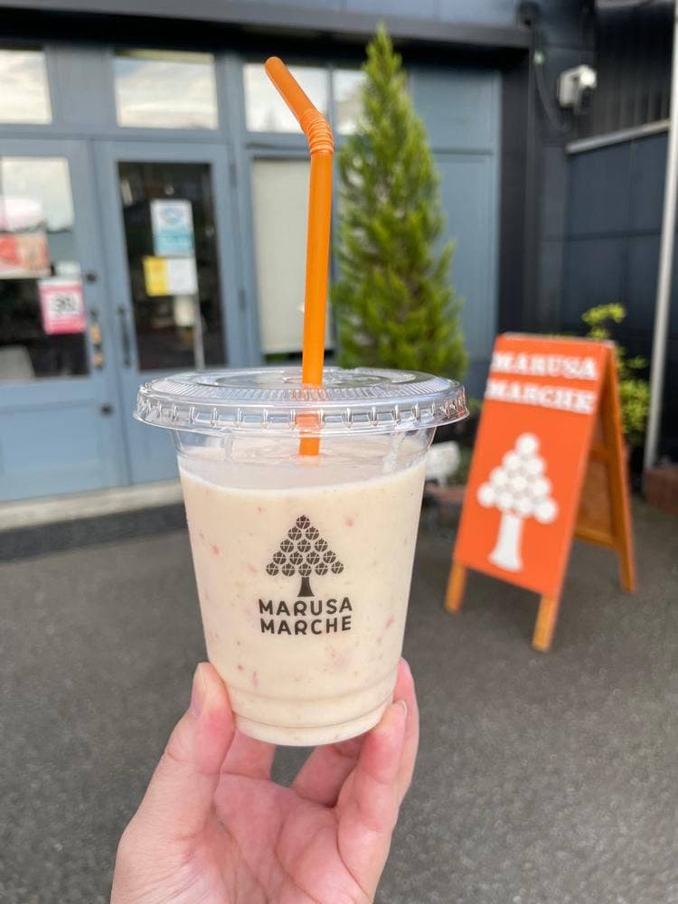 マルサマルシェ 笛吹店