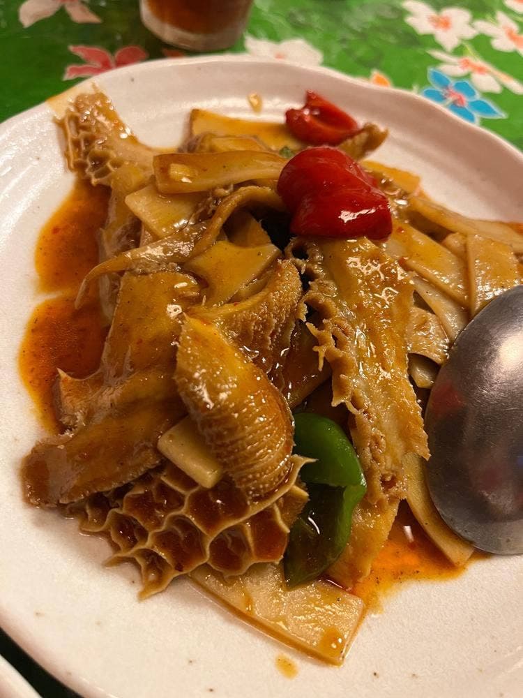 叙楽苑