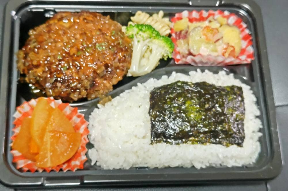おかず屋 Riki