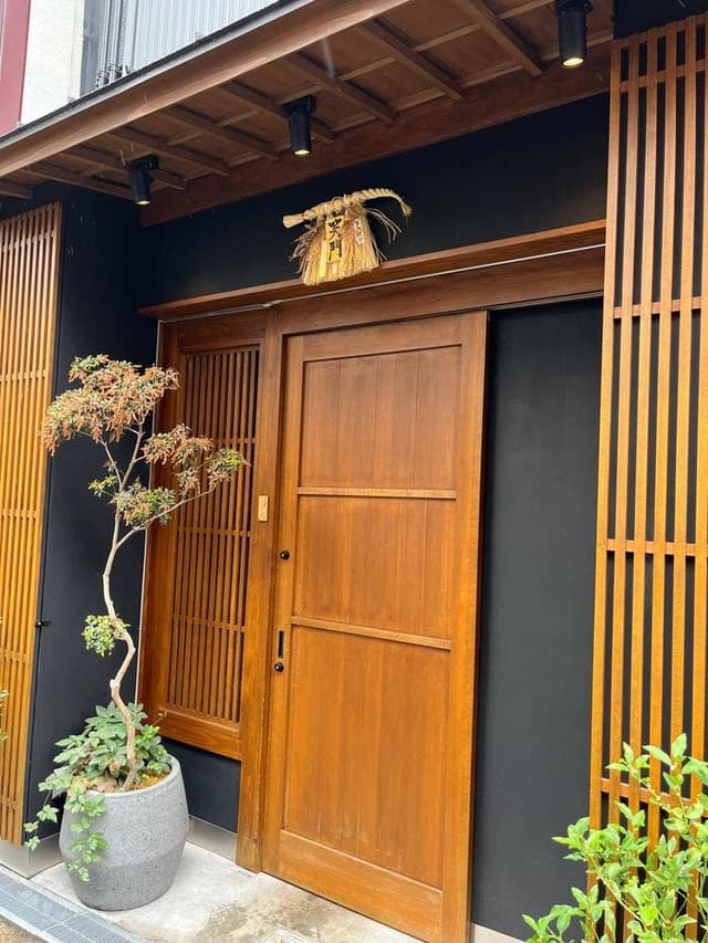 名前の無いお店 - サブ画像1