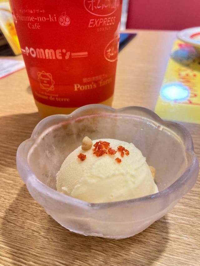 ポムの樹 ヨドバシ仙台店 - サブ画像1