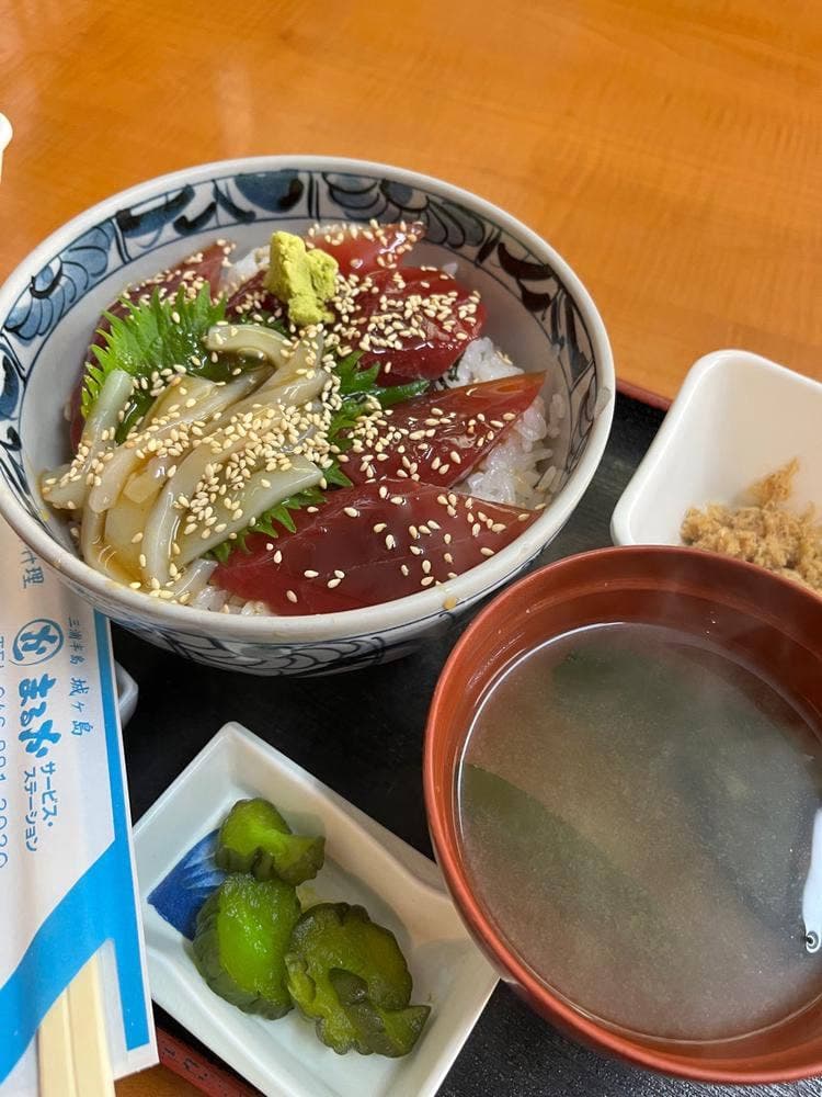 まるかサービス•ステーション