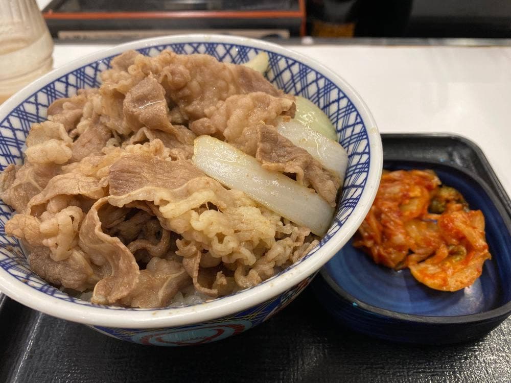 吉野家 笹塚京王クラウン街店