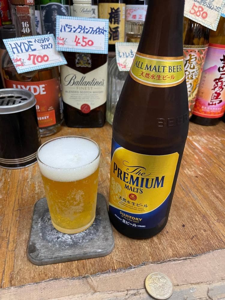シバチョウ