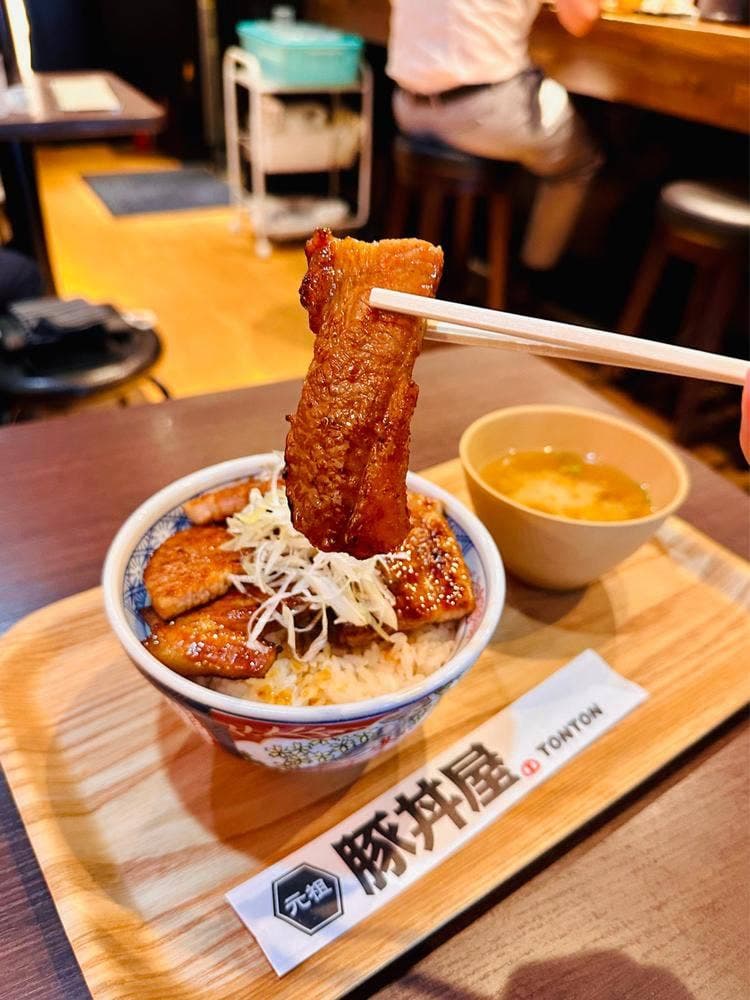 元祖豚丼屋TONTON 六本松店