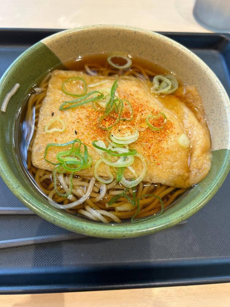 松屋 東郷PA下り線店