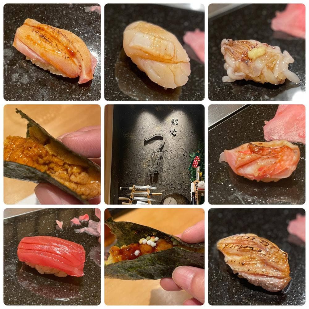 鮨処 つぼ田