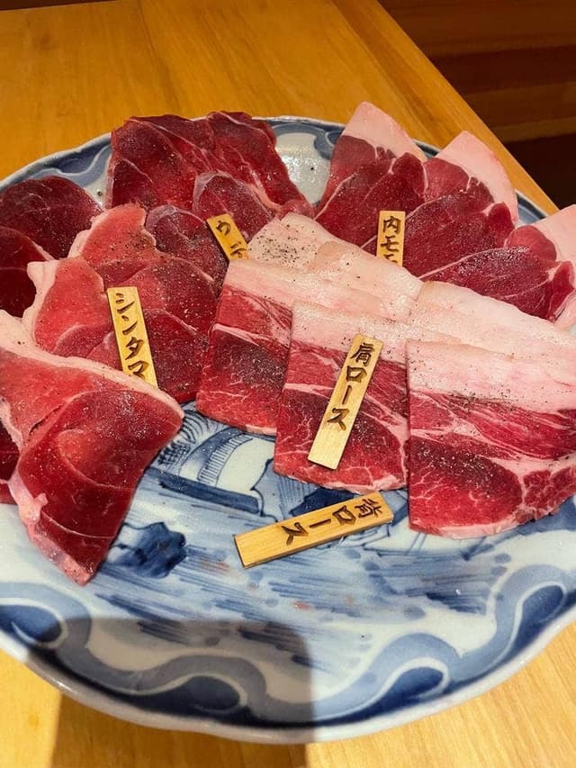 猪焼肉と鯨専門店 猪の居 - サブ画像1