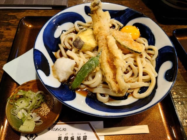 寿限無茶屋 - サブ画像2
