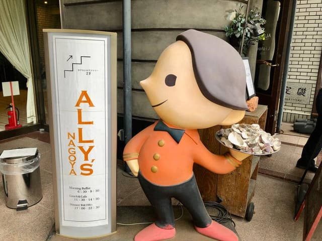 ホテル シルク・トゥリー 名古屋 - サブ画像2