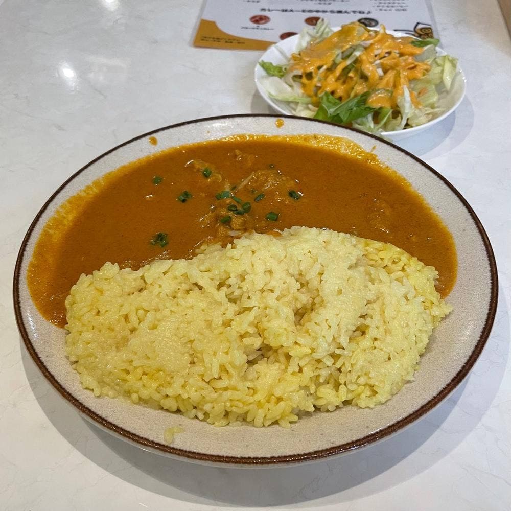 MASALA BAR
