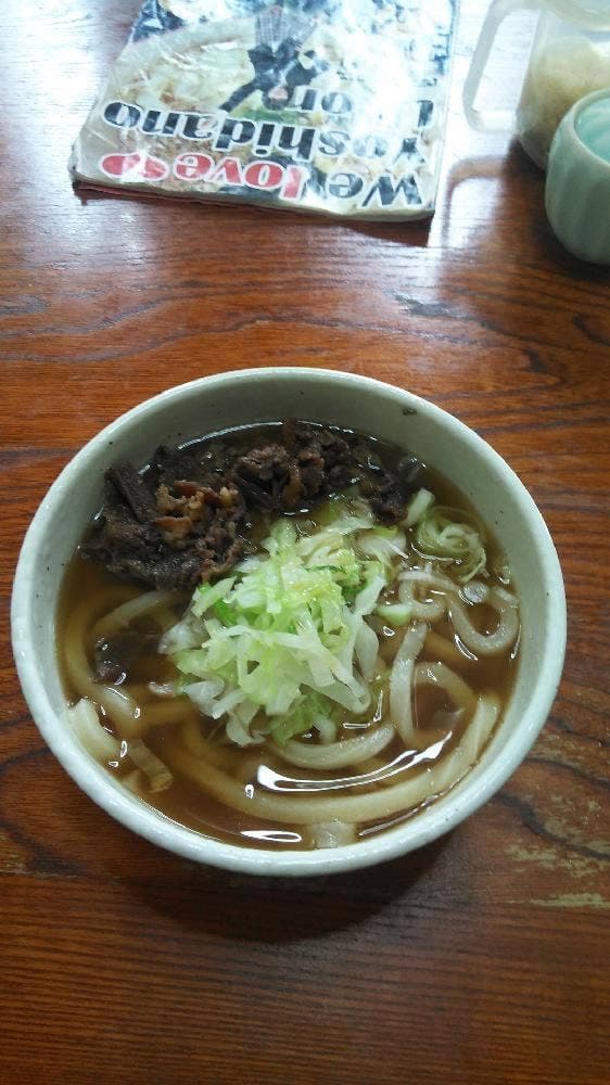 天下GO!麺