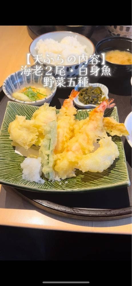 ここいろ - サブ画像2