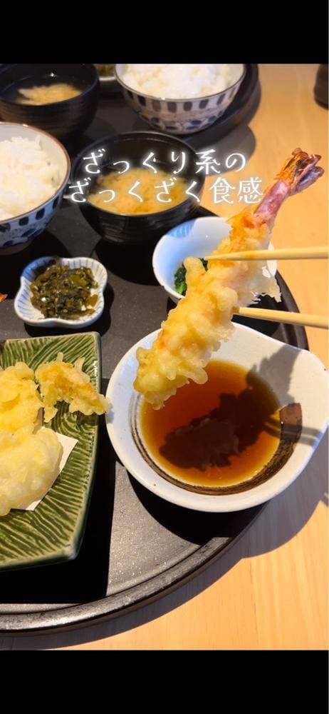 ここいろ - サブ画像3