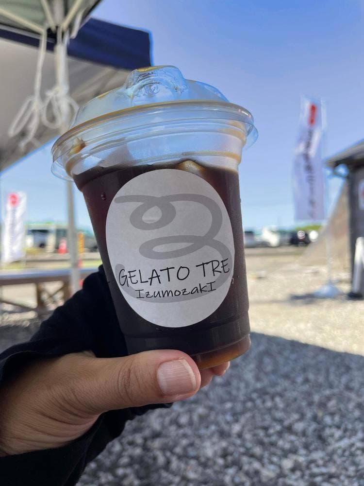 GELATO TRE IZUMOZAKI
