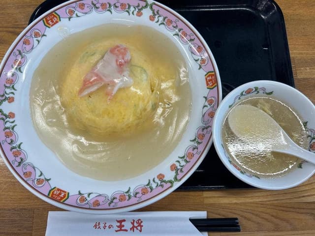 餃子の王将 太田新田小金井町店 - サブ画像2