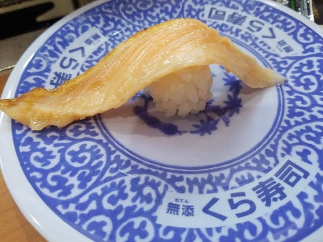 くら寿司 国分寺恋ヶ窪店 - サブ画像3