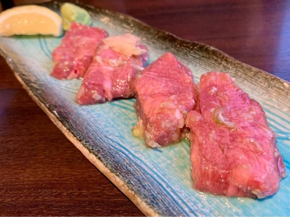 立ち食い焼肉 と文字
