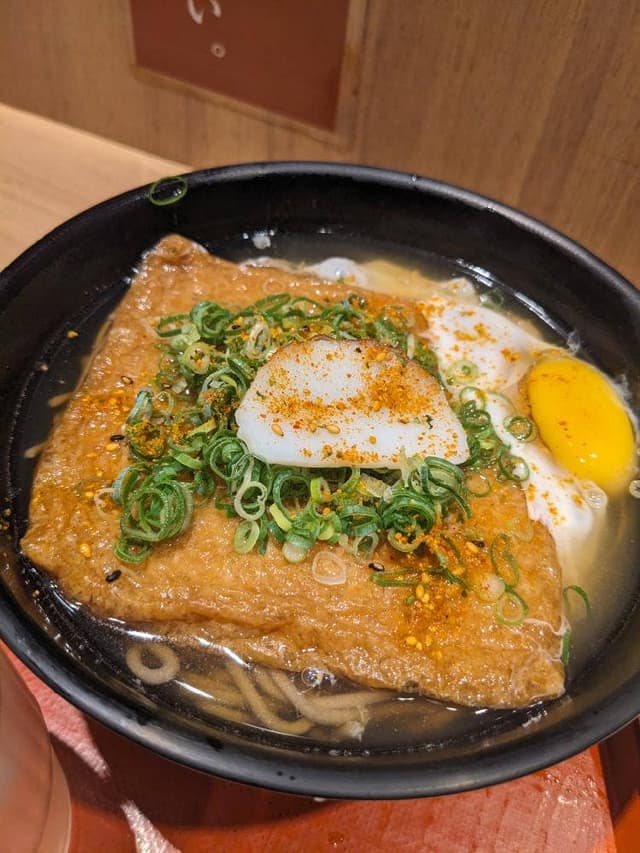 麺屋西九条 - サブ画像1